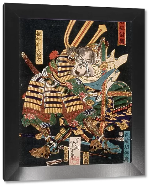 Musashibo Benkei Fighting Nenoi Oyata, 1865. Creator: Tsukioka Yoshitoshi