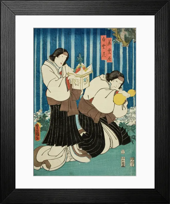 Framed Print : Actors Reversing Gender Roles in the Story of Narukami (image 2 of 3), 1854. Creator: Utagawa Kunisada Framed Print : Actors Reversing Gender Roles in the Story of Narukami (image 2 of 3), 1854. Creator: Utagawa Kunisada