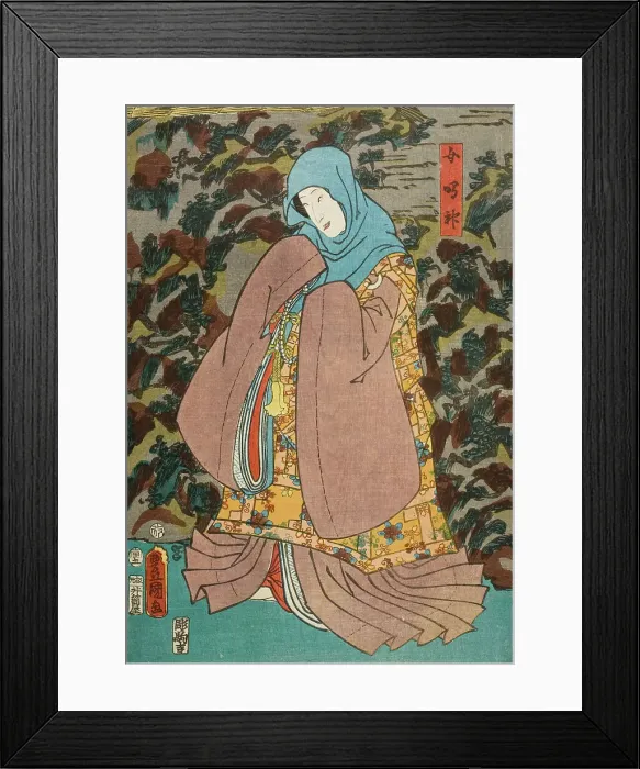 Framed Print : Actors Reversing Gender Roles in the Story of Narukami (image 3 of 3), 1854. Creator: Utagawa Kunisada Framed Print : Actors Reversing Gender Roles in the Story of Narukami (image 3 of 3), 1854. Creator: Utagawa Kunisada