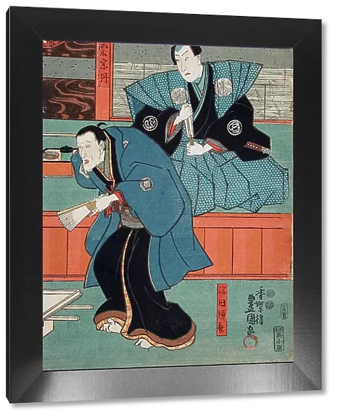 Okoma and Okuma, 19th century. Creator: Utagawa Kunisada