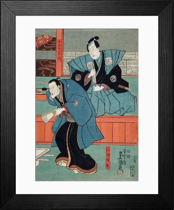 Framed Print : Okoma and Okuma, 19th century. Creator: Utagawa Kunisada Framed Print : Okoma and Okuma, 19th century. Creator: Utagawa Kunisada