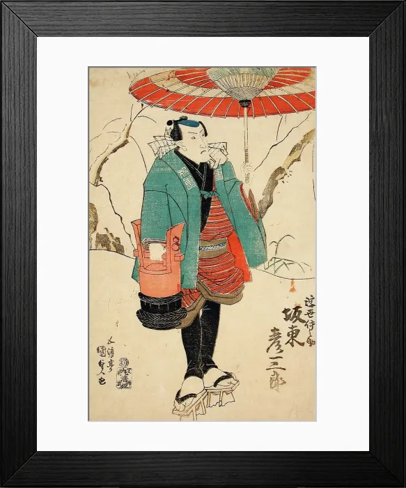 Framed Print : The Actor Bando Hikosaburo, 19th century. Creator: Utagawa Kunisada Framed Print : The Actor Bando Hikosaburo, 19th century. Creator: Utagawa Kunisada