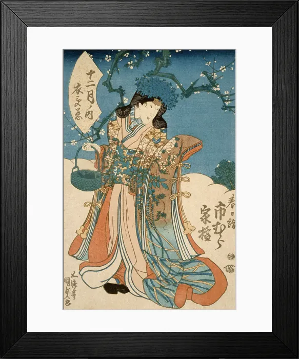 Framed Print : The Actor Ichimura Kakitsu in a Female Role, 1840s Creator: Utagawa Kunisada Framed Print : The Actor Ichimura Kakitsu in a Female Role, 1840s Creator: Utagawa Kunisada