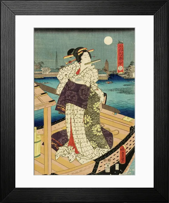 Framed Print : White, between circa 1847 and circa 1852. Creator: Utagawa Kunisada Framed Print : White, between circa 1847 and circa 1852. Creator: Utagawa Kunisada