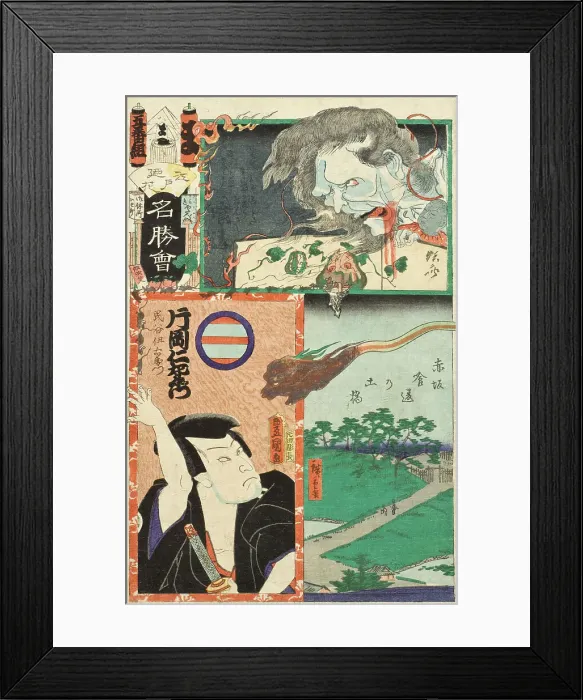 Framed Print : Embankment by Kuichigai Moat in Asakusa; The Actor Kataoka Nizaemon VIII as Tamigaya Iemon, 1863. Creators: Utagawa Kunisada, Utagawa Hiroshige II, Kawanabe Kyosai Framed Print : Embankment by Kuichigai Moat in Asakusa; The Actor Kataoka Nizaemon VIII as Tamigaya Iemon, 1863. Creators: Utagawa Kunisada, Utagawa Hiroshige II, Kawanabe Kyosai