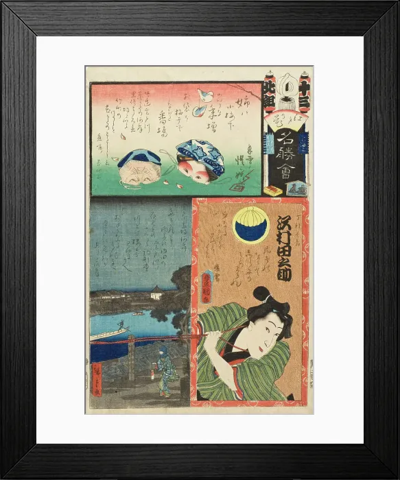 Framed Print : Bamba; The Actor Sawamura Tanosuke III as the Apprentice (Detchi) Chokichi, 1861. Creators: Utagawa Kunisada, Utagawa Hiroshige II, Kawanabe Kyosai Framed Print : Bamba; The Actor Sawamura Tanosuke III as the Apprentice (Detchi) Chokichi, 1861. Creators: Utagawa Kunisada, Utagawa Hiroshige II, Kawanabe Kyosai