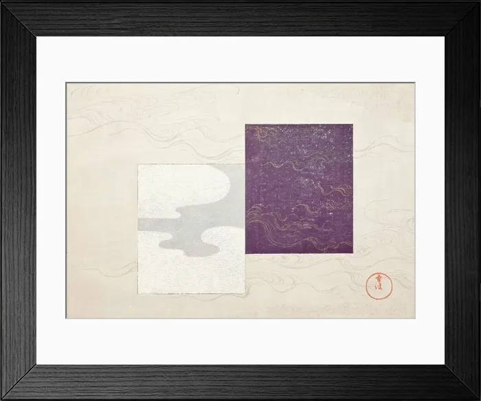 Framed Print : A Thousand Grasses (Chigusa) (image 15 of 33), 1900. Creator: Kamisaka Sekka Framed Print : A Thousand Grasses (Chigusa) (image 15 of 33), 1900. Creator: Kamisaka Sekka