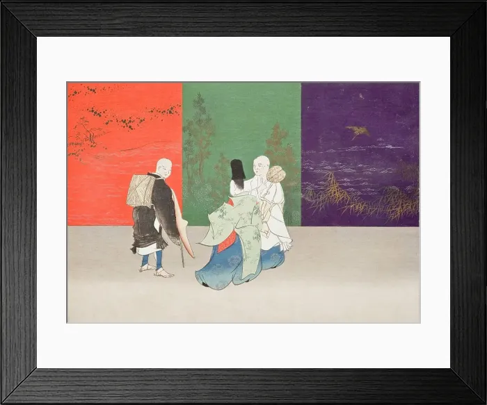 Framed Print : A Thousand Grasses (Chigusa) (image 20 of 33), 1900. Creator: Kamisaka Sekka Framed Print : A Thousand Grasses (Chigusa) (image 20 of 33), 1900. Creator: Kamisaka Sekka