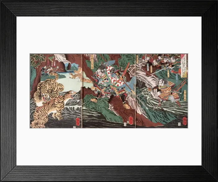 Framed Print : Masakiyo Captures the Wild Tiger, 19th century. Creator: Tsukioka Yoshitoshi Framed Print : Masakiyo Captures the Wild Tiger, 19th century. Creator: Tsukioka Yoshitoshi