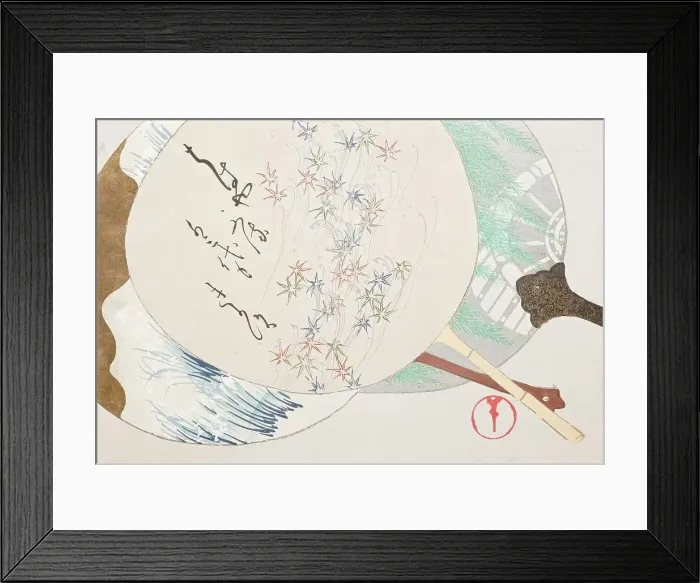 Framed Print : A Thousand Grasses (Chigusa) (image 1 of 33), 1900. Creator: Kamisaka Sekka Framed Print : A Thousand Grasses (Chigusa) (image 1 of 33), 1900. Creator: Kamisaka Sekka