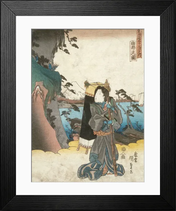 Framed Print : YuiZ from the series Fifty-Three Stations of the Tokaido with Beauties, Published in 1838. Creator: Utagawa Kunisada Framed Print : YuiZ from the series Fifty-Three Stations of the Tokaido with Beauties, Published in 1838. Creator: Utagawa Kunisada