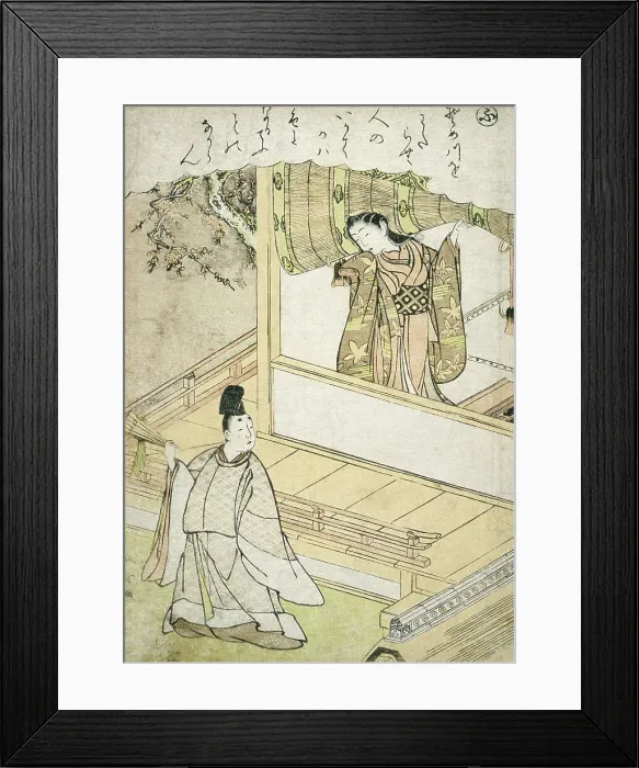 Framed Print : Narihira's Servant Delivering a Letter to Takako, c1766. Creator: Shunsho Framed Print : Narihira's Servant Delivering a Letter to Takako, c1766. Creator: Shunsho