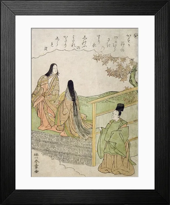 Framed Print : Narihira Watching Court Ladies of Oshu Province, c1766. Creator: Shunsho Framed Print : Narihira Watching Court Ladies of Oshu Province, c1766. Creator: Shunsho