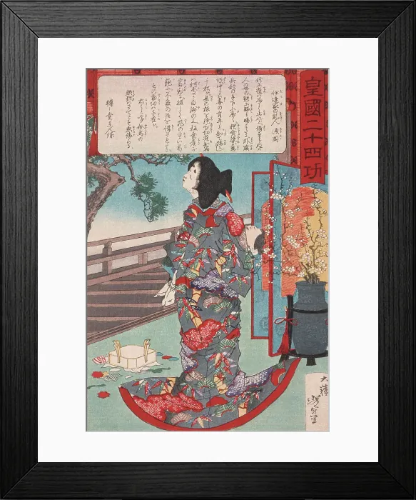 Framed Print : Masaoka, a Wet Nurse to the Date Clan, Holding Her Murdered Child, 1881. Creator: Tsukioka Yoshitoshi Framed Print : Masaoka, a Wet Nurse to the Date Clan, Holding Her Murdered Child, 1881. Creator: Tsukioka Yoshitoshi
