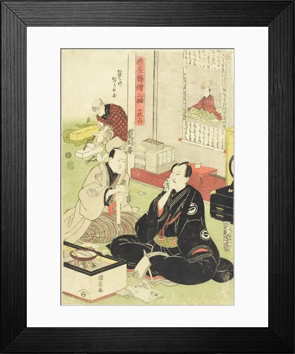 Framed Print : The Actors Sawamura Sojuro and Arashi Shincha, c1810s. Creator: Utagawa Kunisada Framed Print : The Actors Sawamura Sojuro and Arashi Shincha, c1810s. Creator: Utagawa Kunisada