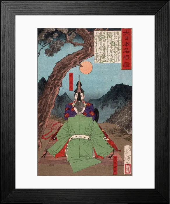 Framed Print : Minamoto Yoshimitsu Instructing Toyohara Tokiaki in Music, 1879. Creator: Tsukioka Yoshitoshi Framed Print : Minamoto Yoshimitsu Instructing Toyohara Tokiaki in Music, 1879. Creator: Tsukioka Yoshitoshi