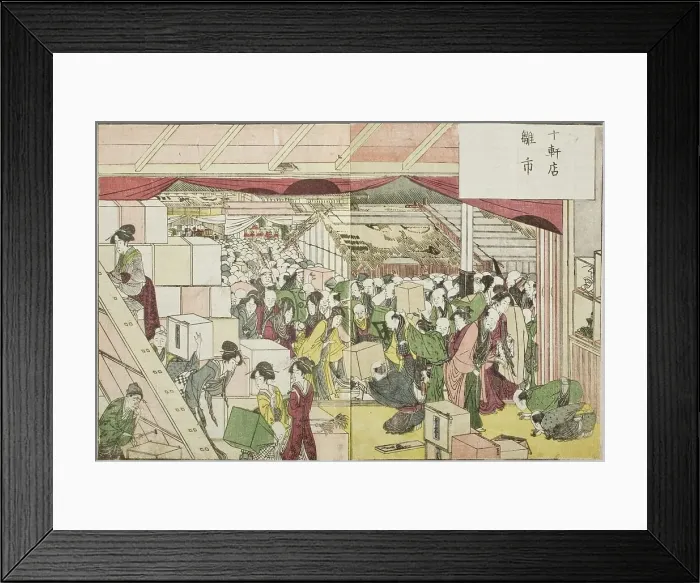 Framed Print : Doll Festival, c1802. Creator: Hokusai Framed Print : Doll Festival, c1802. Creator: Hokusai