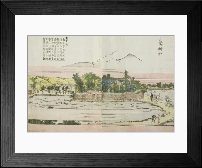 Framed Print : Mimeguri Shrine, c1802. Creator: Hokusai Framed Print : Mimeguri Shrine, c1802. Creator: Hokusai