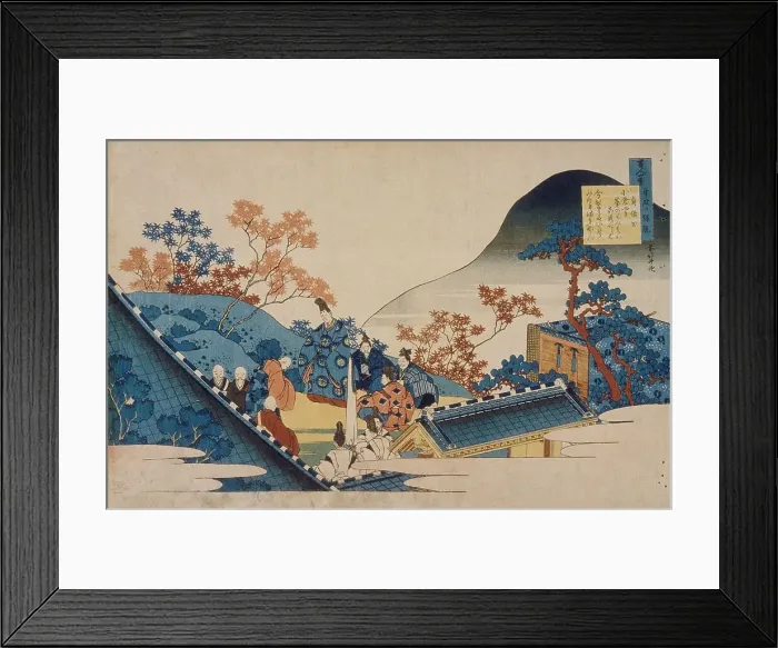 Framed Print : Poem by Teishin Ko, Fujiwara no Tadahira, between c1835 and c1836. Creator: Hokusai Framed Print : Poem by Teishin Ko, Fujiwara no Tadahira, between c1835 and c1836. Creator: Hokusai