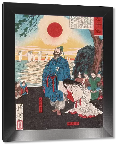 Otomo no Sadehiko Leaving Sayohime to Invade Korea, 1879. Creator: Tsukioka Yoshitoshi