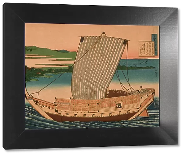 Sailboat on Blue Water, 19th century. Creator: Hokusai
