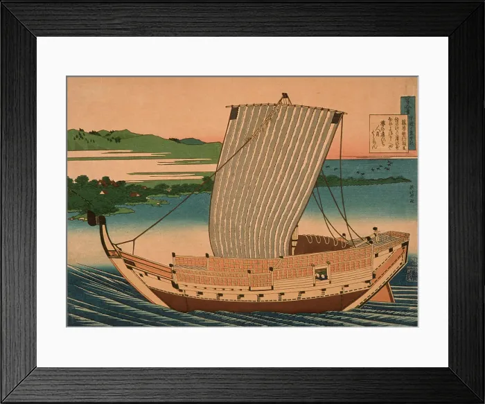 Framed Print : Sailboat on Blue Water, 19th century. Creator: Hokusai Framed Print : Sailboat on Blue Water, 19th century. Creator: Hokusai