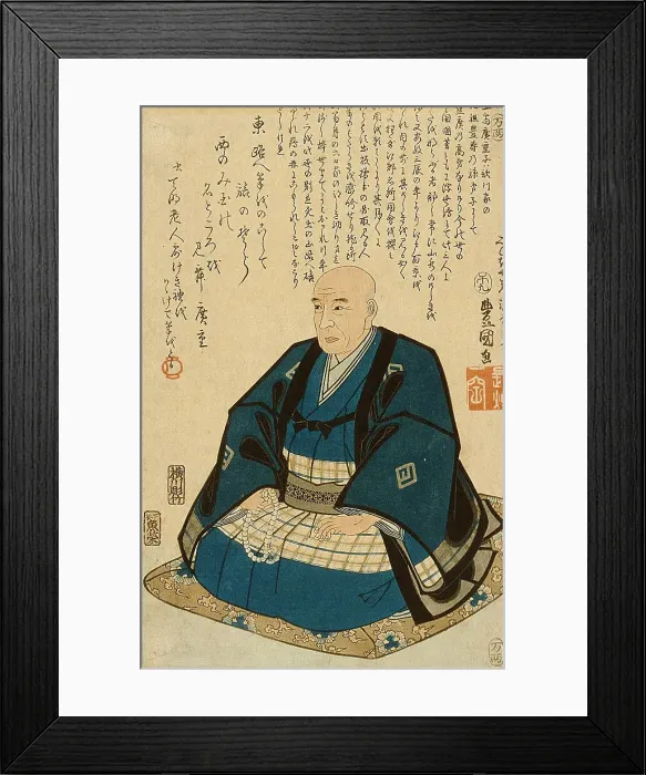 Framed Print : Memorial Portrait of Hiroshige, 1859. Creator: Utagawa Kunisada Framed Print : Memorial Portrait of Hiroshige, 1859. Creator: Utagawa Kunisada