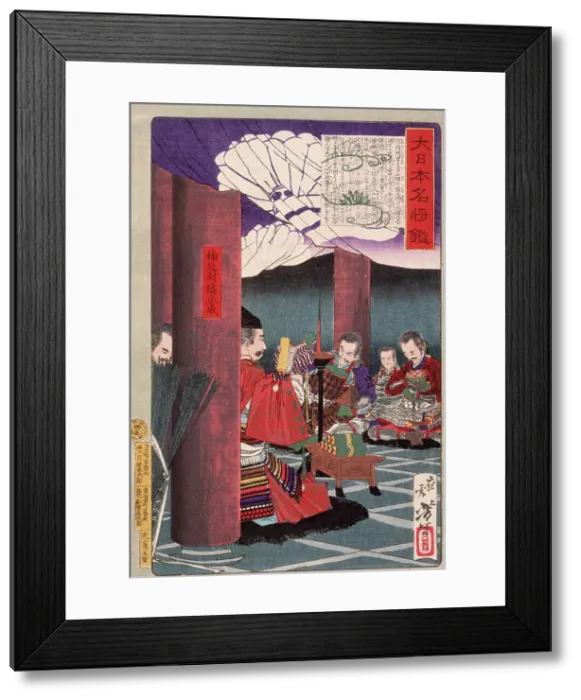 Framed Print : Kusunoki Masashige Reading to His Troops at the Temple Shitennoji, 1878. Creator: Tsukioka Yoshitoshi Framed Print : Kusunoki Masashige Reading to His Troops at the Temple Shitennoji, 1878. Creator: Tsukioka Yoshitoshi
