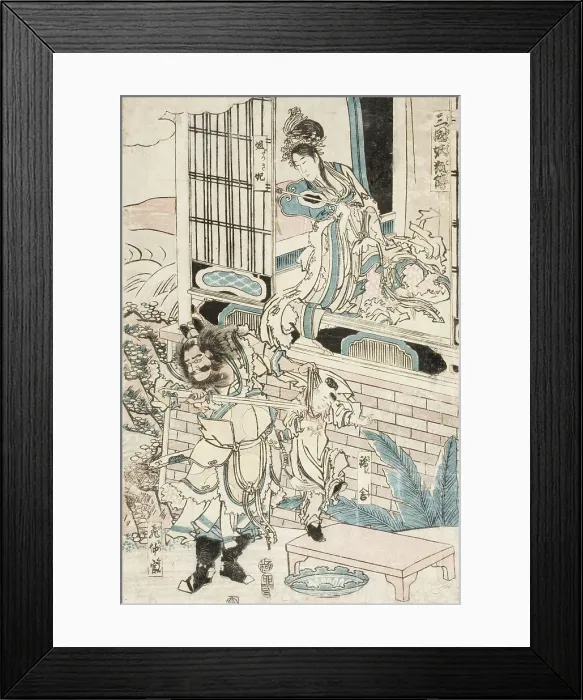 Framed Print : Story of the Nine-tailed Fox, 1807. Creator: Hokusai Framed Print : Story of the Nine-tailed Fox, 1807. Creator: Hokusai
