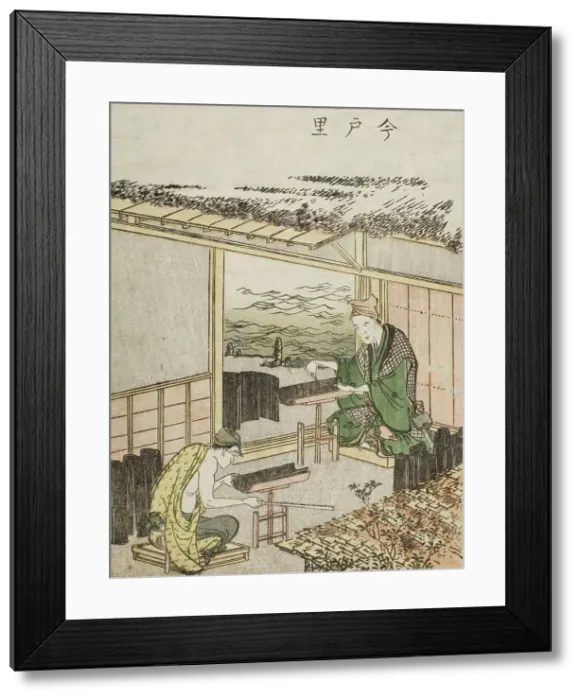 Framed Print : Kondo Sato, c1802. Creator: Hokusai Framed Print : Kondo Sato, c1802. Creator: Hokusai