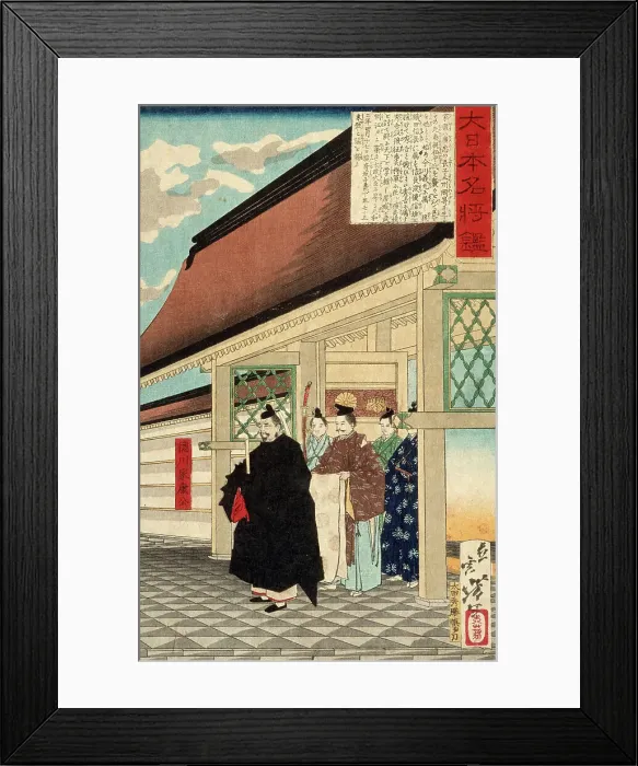 Framed Print : Tokugawa Ieyasu at the Entrance to a Palace, c1876. Creator: Tsukioka Yoshitoshi Framed Print : Tokugawa Ieyasu at the Entrance to a Palace, c1876. Creator: Tsukioka Yoshitoshi