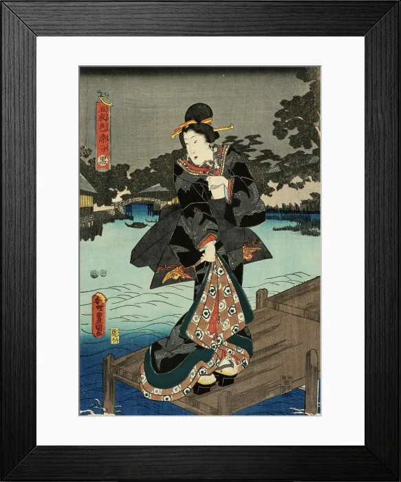 Framed Print : Black, between circa 1847 and circa 1852. Creator: Utagawa Kunisada Framed Print : Black, between circa 1847 and circa 1852. Creator: Utagawa Kunisada