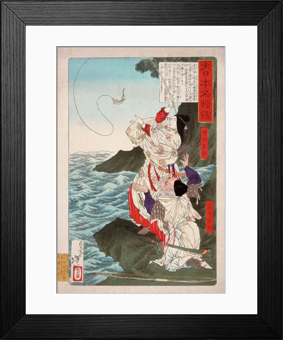Framed Print : Empress Jingu and Takenouchi no Sukune Fishing at Chikuzen, c1876. Creator: Tsukioka Yoshitoshi Framed Print : Empress Jingu and Takenouchi no Sukune Fishing at Chikuzen, c1876. Creator: Tsukioka Yoshitoshi