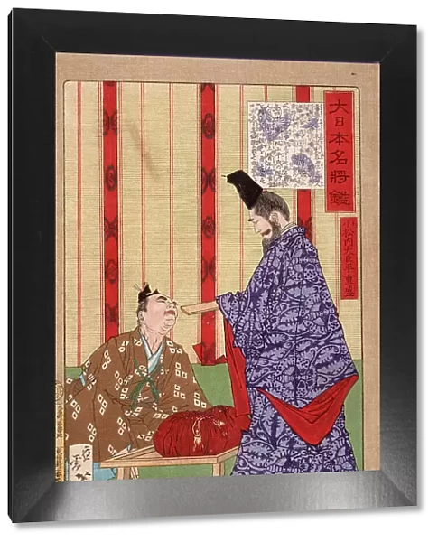 Taira no Shigemori Sending Gold to China, 1878. Creator: Tsukioka Yoshitoshi