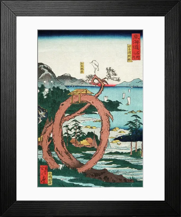Framed Print : Snake Pine at Taga Bay, 1863. Creator: Kawanabe Kyosai Framed Print : Snake Pine at Taga Bay, 1863. Creator: Kawanabe Kyosai