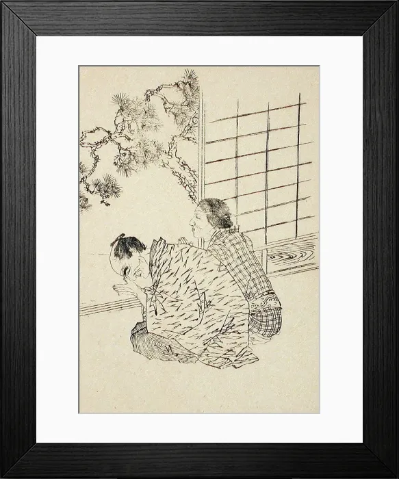 Framed Print : Elderly Couple Worshipping the Rising Sun, c1850. Creator: Kawanabe Kyosai Framed Print : Elderly Couple Worshipping the Rising Sun, c1850. Creator: Kawanabe Kyosai