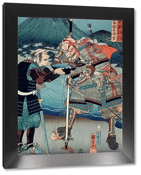 Mirror of Our Country's Heroes, Yamamoto Kansuke Haruyuki, Published in 1858. Creator: Utagawa Kuniyoshi