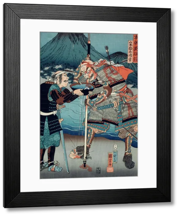 Framed Print : Mirror of Our Country's Heroes, Yamamoto Kansuke Haruyuki, Published in 1858. Creator: Utagawa Kuniyoshi Framed Print : Mirror of Our Country's Heroes, Yamamoto Kansuke Haruyuki, Published in 1858. Creator: Utagawa Kuniyoshi
