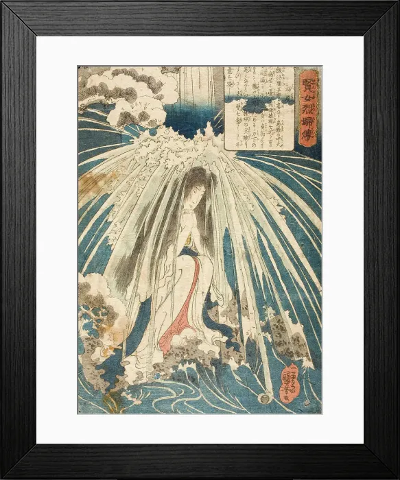 Framed Print : Hatsuhana, between circa 1841 and circa 1842. Creator: Utagawa Kuniyoshi Framed Print : Hatsuhana, between circa 1841 and circa 1842. Creator: Utagawa Kuniyoshi