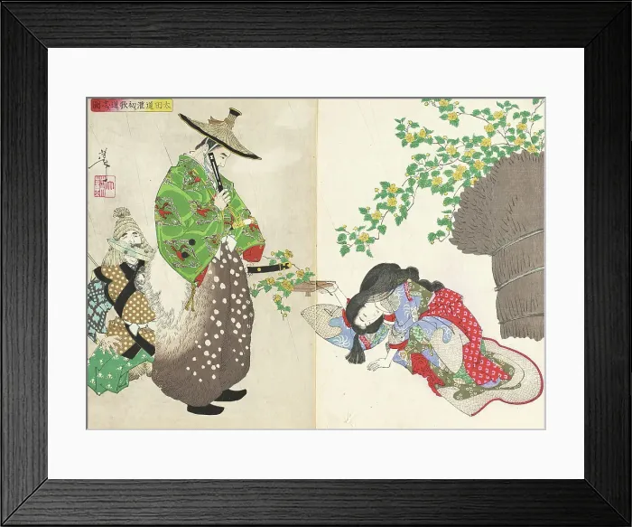 Framed Print : Ota Dokan Decides to Study Poetry, 1887. Creator: Tsukioka Yoshitoshi Framed Print : Ota Dokan Decides to Study Poetry, 1887. Creator: Tsukioka Yoshitoshi
