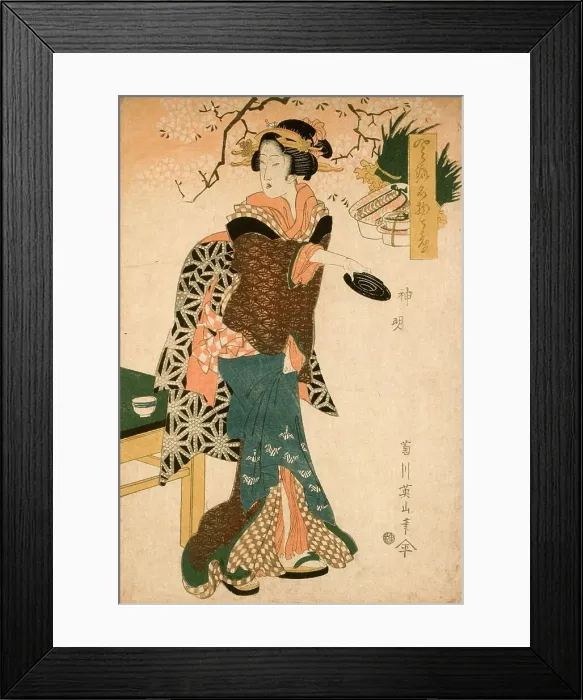 Framed Print : Kamiaki or Shinmei, between c1812 and c1817. Creator: Kikugawa Eizan Framed Print : Kamiaki or Shinmei, between c1812 and c1817. Creator: Kikugawa Eizan