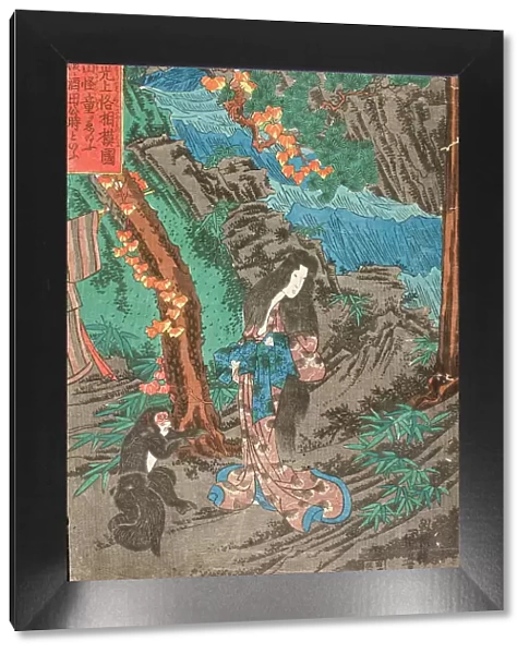 Minamoto no raiko joraku sagami no kuni ashigarayama kaido o etamau Yamauba at... c.late 1830s. Creator: Utagawa Kuniyoshi