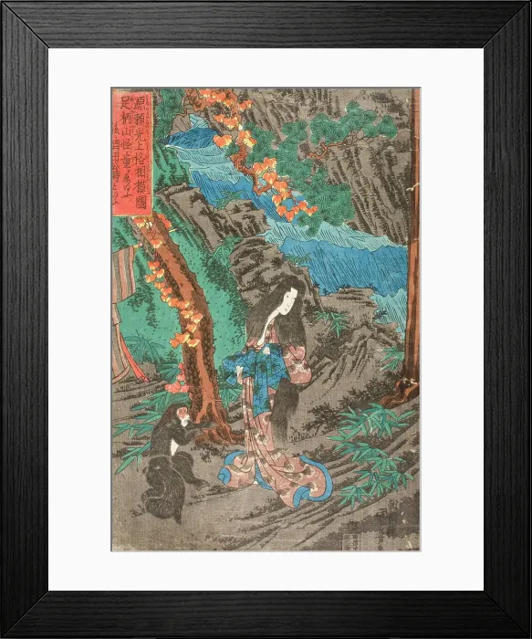 Framed Print : Minamoto no raiko joraku sagami no kuni ashigarayama kaido o etamau Yamauba at... c.late 1830s. Creator: Utagawa Kuniyoshi Framed Print : Minamoto no raiko joraku sagami no kuni ashigarayama kaido o etamau Yamauba at... c.late 1830s. Creator: Utagawa Kuniyoshi