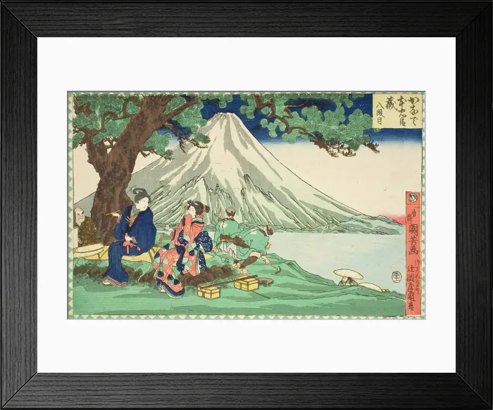 Framed Print : Act Eight: Journey, Published in 1854. Creator: Utagawa Kuniyoshi Framed Print : Act Eight: Journey, Published in 1854. Creator: Utagawa Kuniyoshi