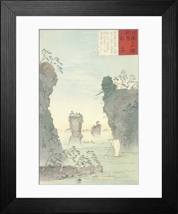 Framed Print : Matsushima, 1896. Creator: Kobayashi Kiyochika Framed Print : Matsushima, 1896. Creator: Kobayashi Kiyochika