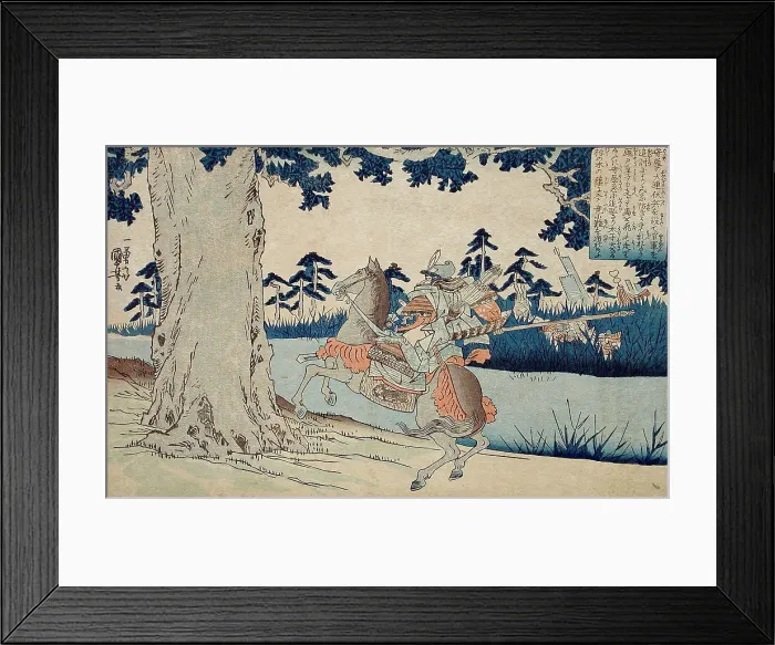 Framed Print : Moriya Pursuing Prince Shotoku who Disappears into a Tree, 19th century. Creator: Utagawa Kuniyoshi Framed Print : Moriya Pursuing Prince Shotoku who Disappears into a Tree, 19th century. Creator: Utagawa Kuniyoshi