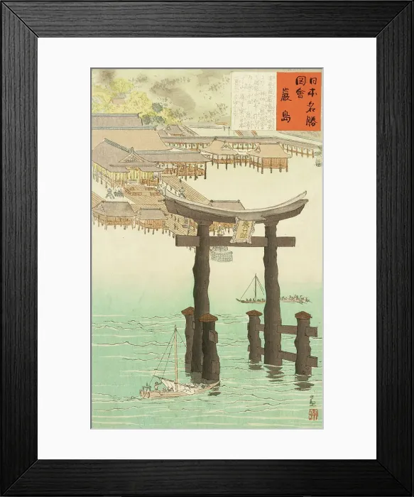 Framed Print : Itsukushima Shrine, 1896. Creator: Kobayashi Kiyochika Framed Print : Itsukushima Shrine, 1896. Creator: Kobayashi Kiyochika