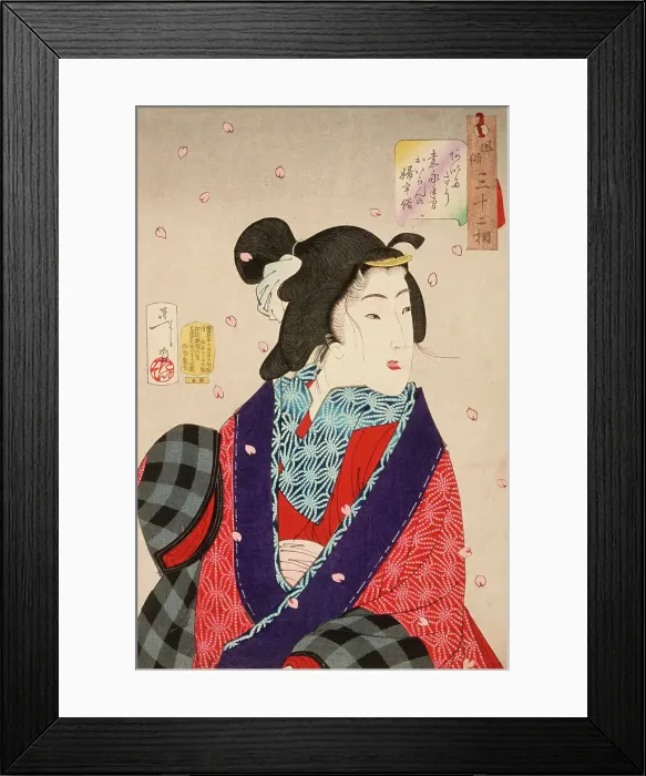 Framed Print : Wanting to Meet Someone: A Courtesan of the Kaei Period (1848-1853), 1888. Creator: Tsukioka Yoshitoshi Framed Print : Wanting to Meet Someone: A Courtesan of the Kaei Period (1848-1853), 1888. Creator: Tsukioka Yoshitoshi