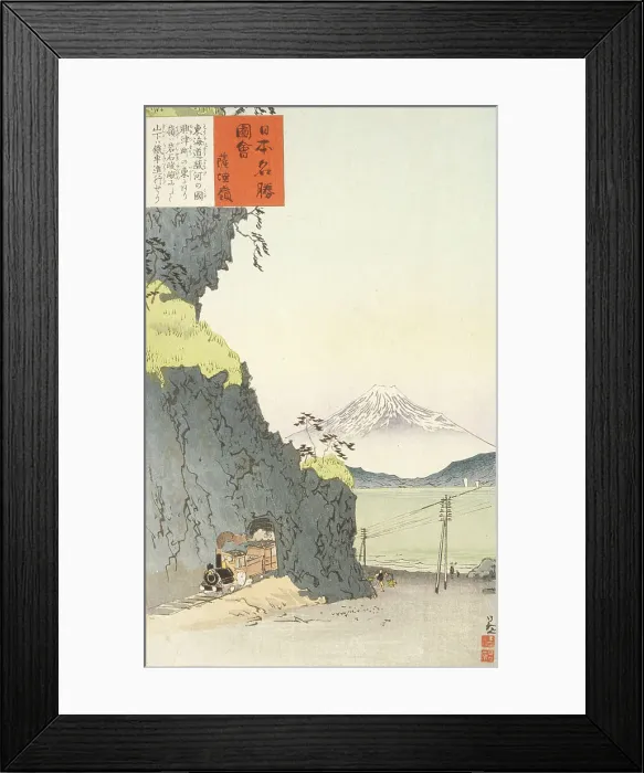 Framed Print : Satta Pass on the Tokaido, 11th month, late 19th century. Creator: Kobayashi Kiyochika Framed Print : Satta Pass on the Tokaido, 11th month, late 19th century. Creator: Kobayashi Kiyochika