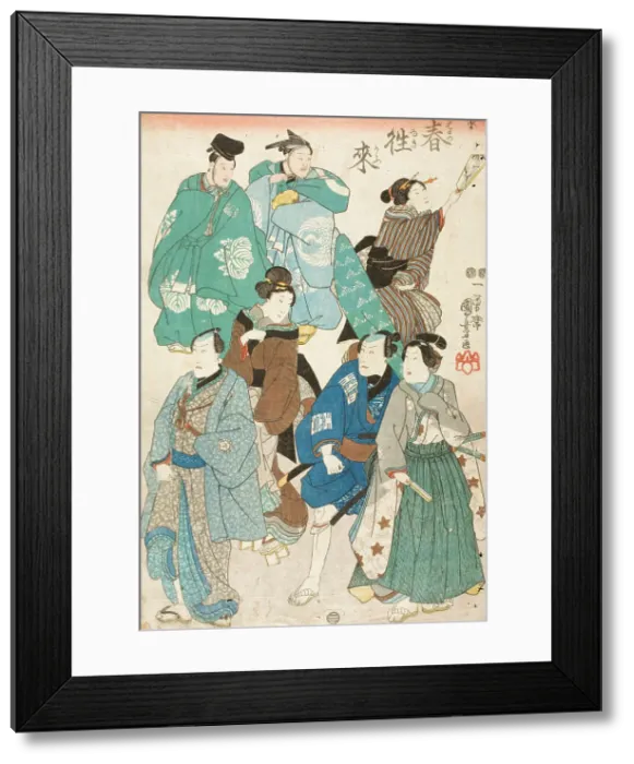 Framed Print : Actors Portraits Disguised as a Street Crowd, between circa 1850 and circa 1851. Creator: Utagawa Kuniyoshi Framed Print : Actors Portraits Disguised as a Street Crowd, between circa 1850 and circa 1851. Creator: Utagawa Kuniyoshi